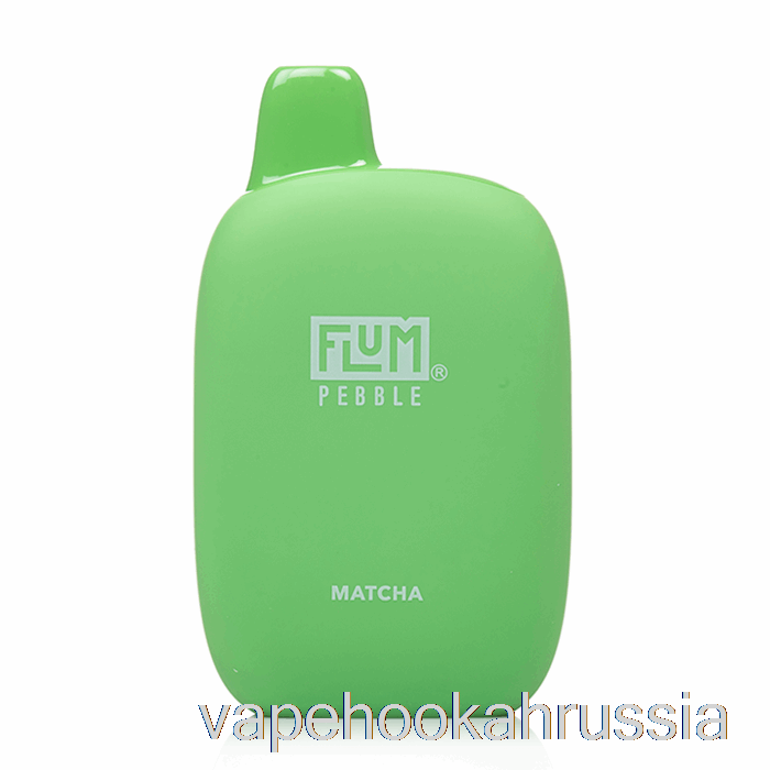 Vape Juice Flum Pebble 6000 одноразовый матча